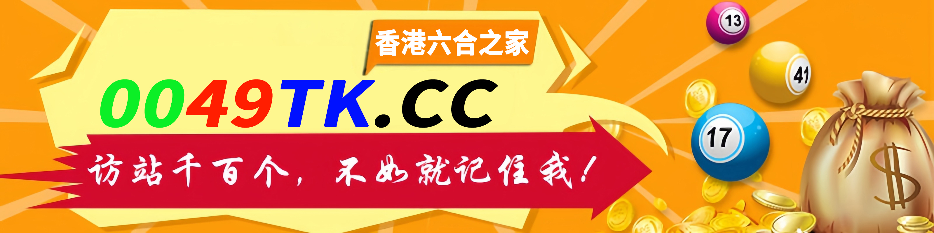 这里是首页图片,如果你看到本提示,证明首页图片无效。
